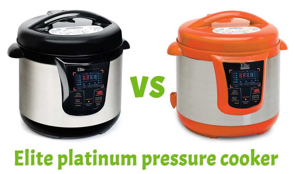 Black and orange elite platinum pressure cookers