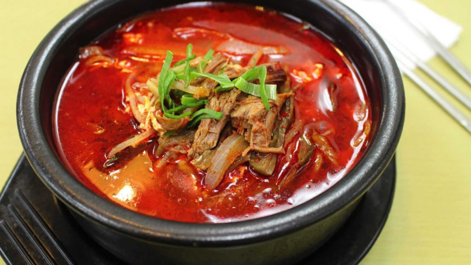 Spicy Korean Beef Soup